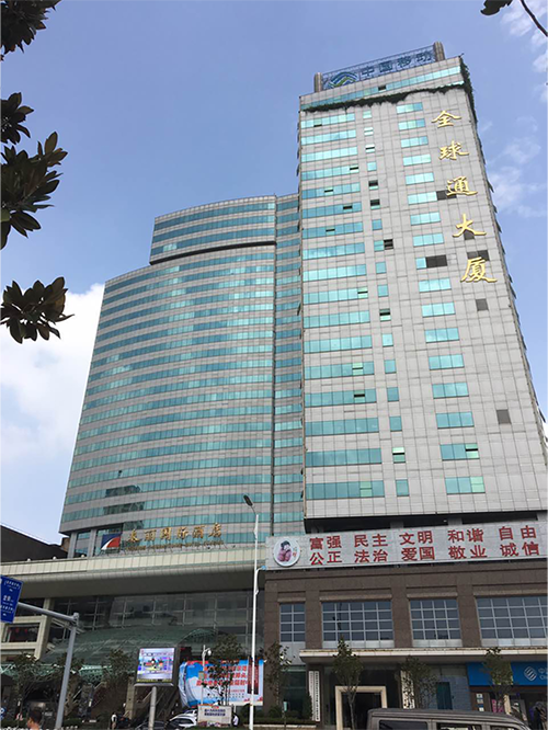 6、云南全球通大厦机电设备(智能化系统)改造工程.png