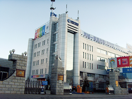 5、中国移动通信集团西藏分公司IDC数据中心建设工程项目.jpg